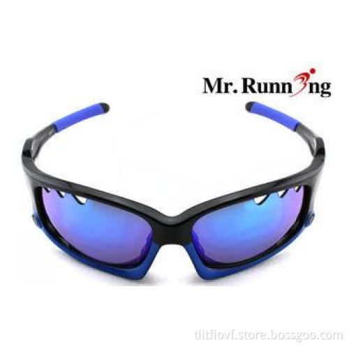 Multi-angular Frame Polarized Cycling Sunglasses UV400 Brea